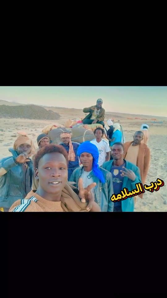 TikTok video thumbnail by somecases4