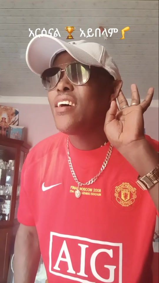 TikTok video thumbnail by wende_dire