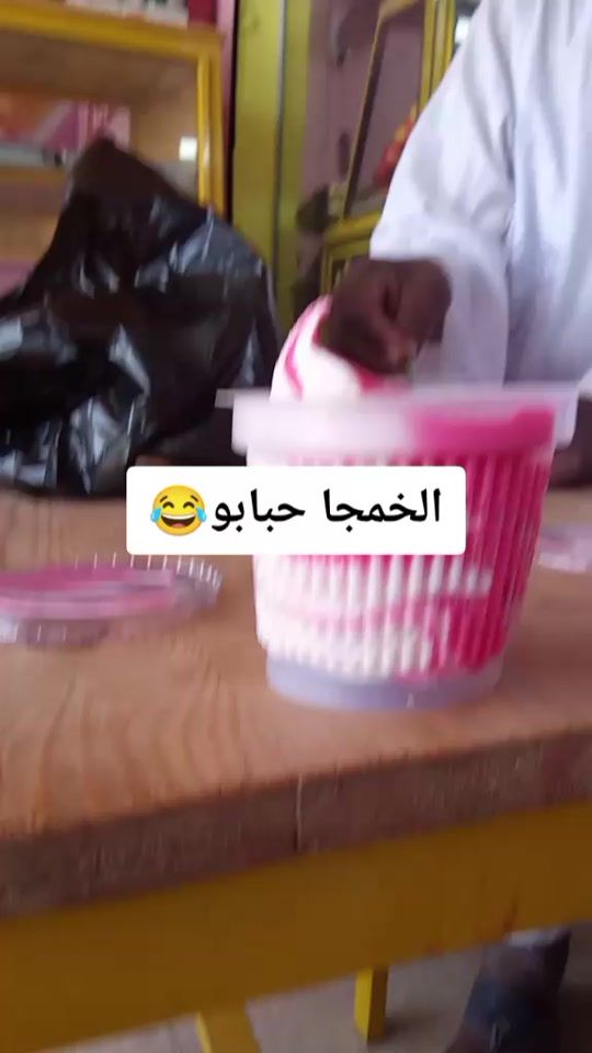 TikTok video thumbnail by mkabrapi2