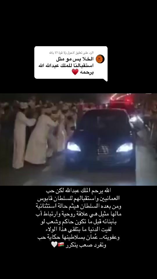 TikTok video thumbnail by fcb__97