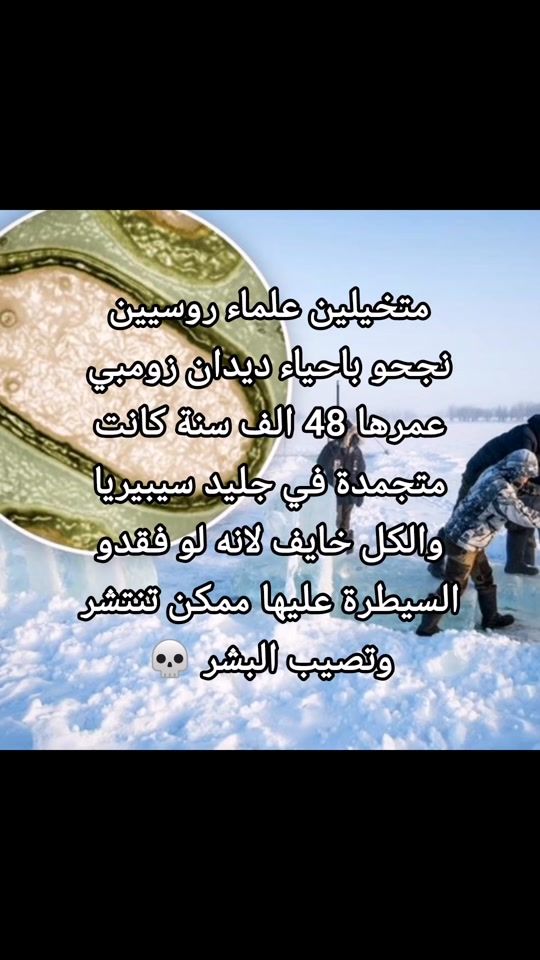 TikTok video thumbnail by adrin_15ladybug