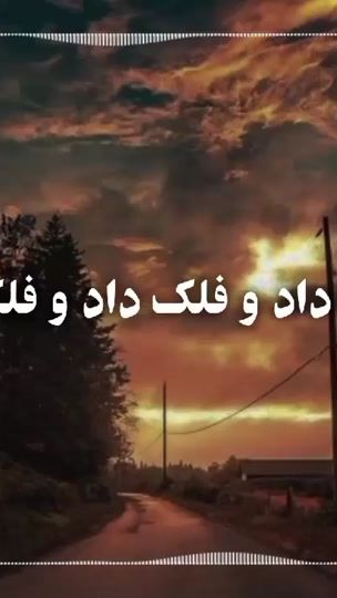TikTok video thumbnail by khand4_tv