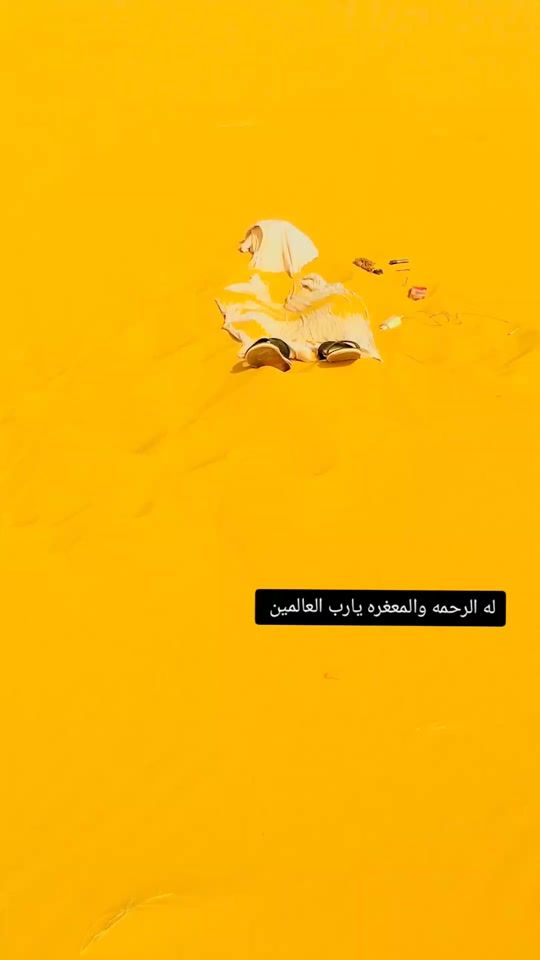 TikTok video thumbnail by dr.abushanabalhamidi