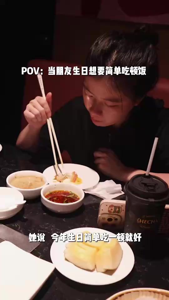 TikTok video thumbnail by haidilaosingapore