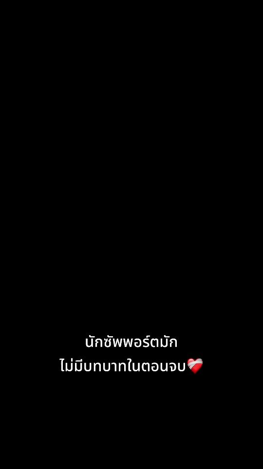 TikTok video thumbnail by gus__drim