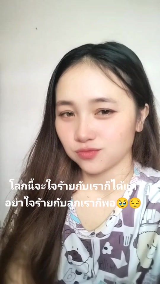 TikTok video thumbnail by deng13581