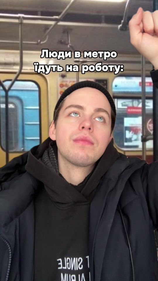 TikTok video thumbnail by va.valeraa