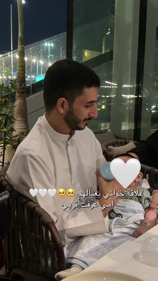 TikTok video thumbnail by ihamdah_