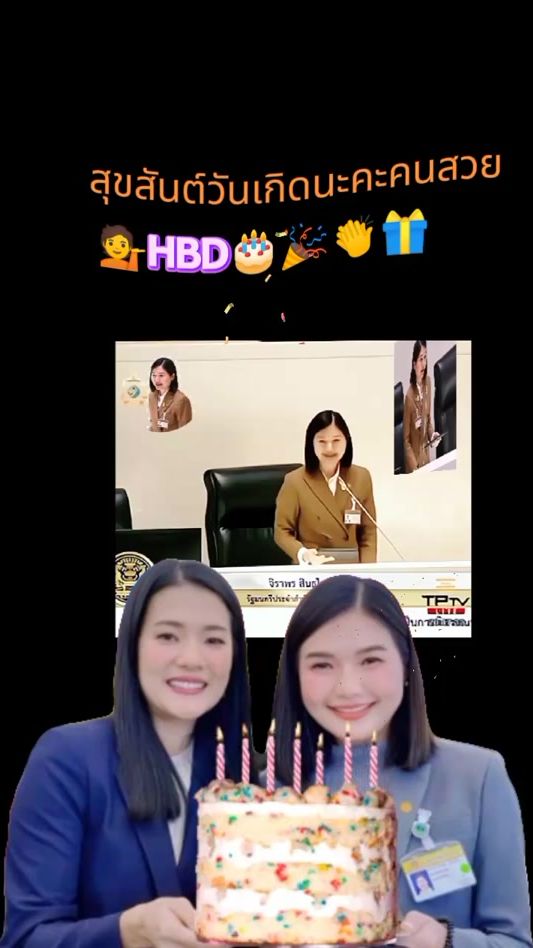 TikTok video thumbnail by leekeomany29