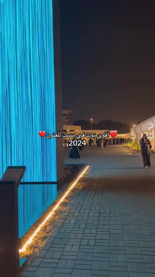 TikTok video thumbnail by 0sakm0