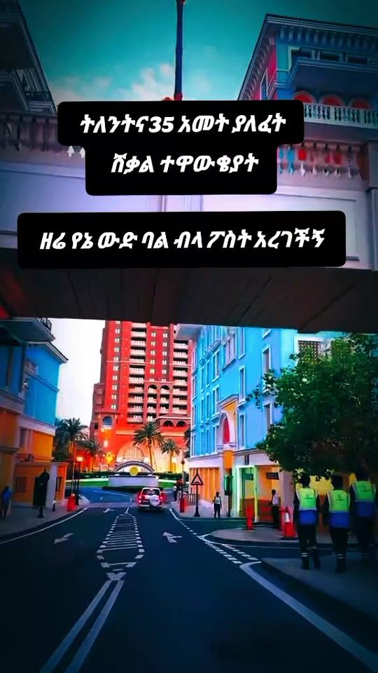 TikTok video thumbnail by saledin89