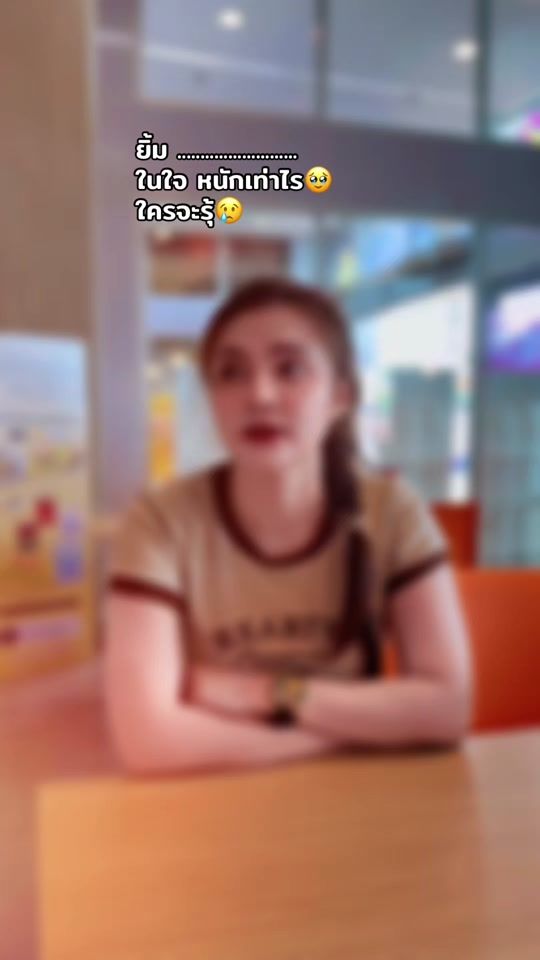 TikTok video thumbnail by peerada15