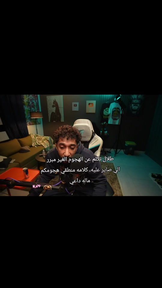 TikTok video thumbnail by lll_s79
