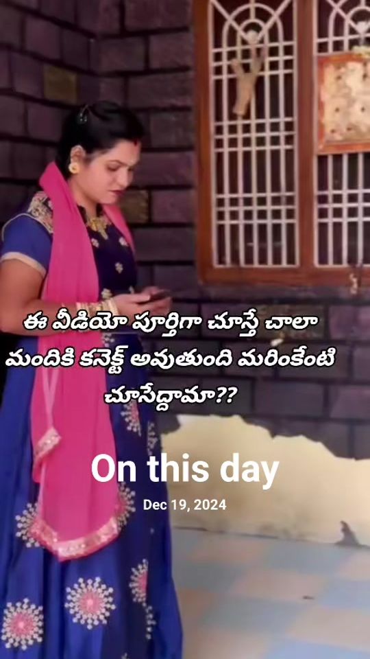 TikTok video thumbnail by annampalli