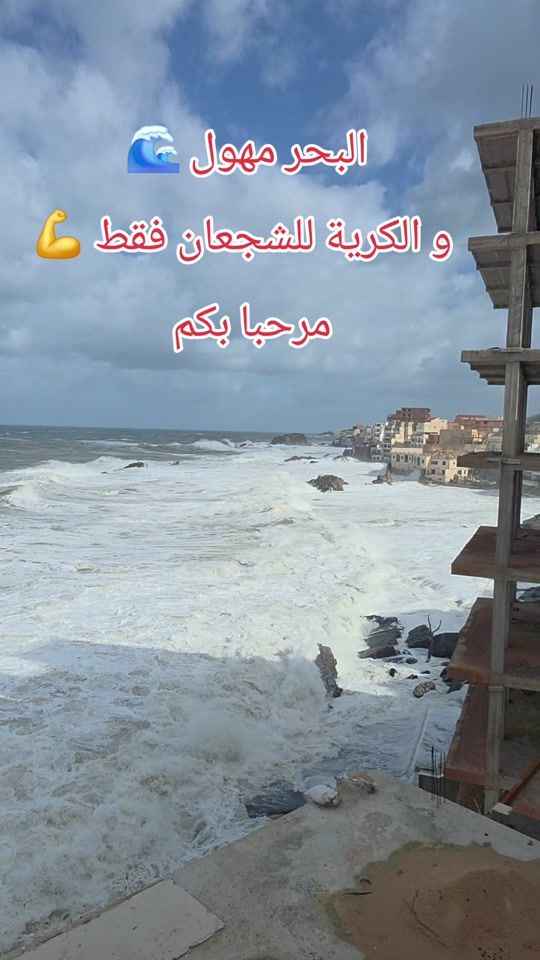 TikTok video thumbnail by didinealger