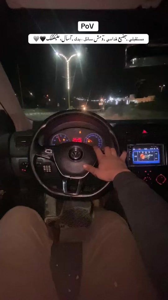 TikTok video thumbnail by radislemieh