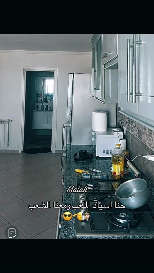 TikTok video thumbnail by malak_dz82