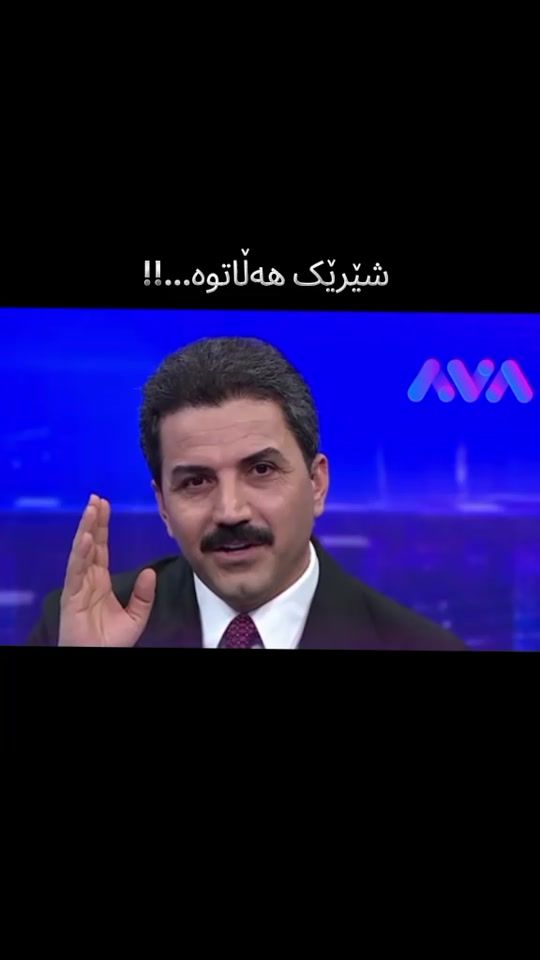 TikTok video thumbnail by gdo.kurde