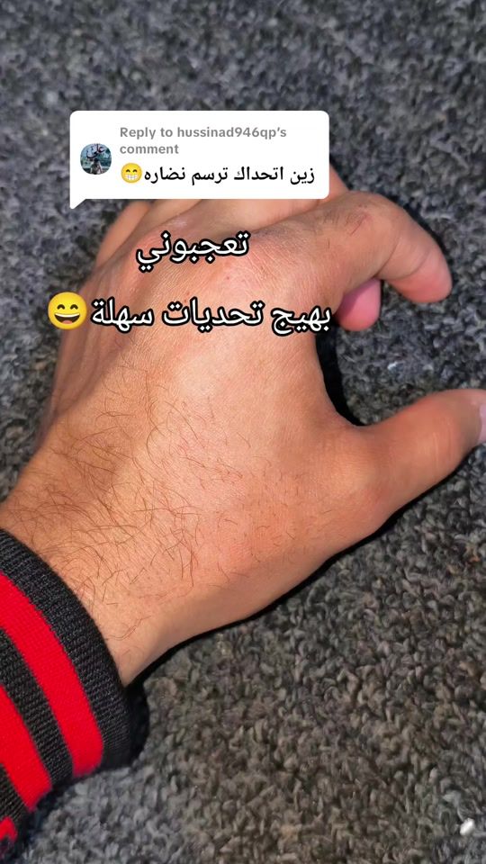 TikTok video thumbnail by a.bik6