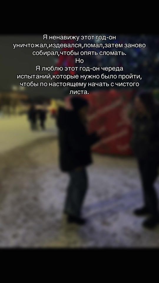 TikTok video thumbnail by vikoos07