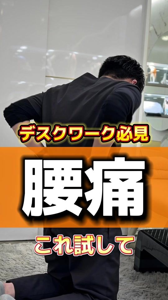 TikTok video thumbnail by fixibe_official