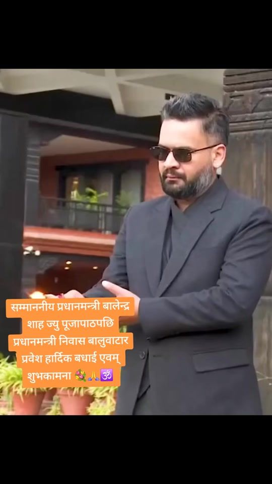 TikTok video thumbnail by bikram_upreti.nplsalman1