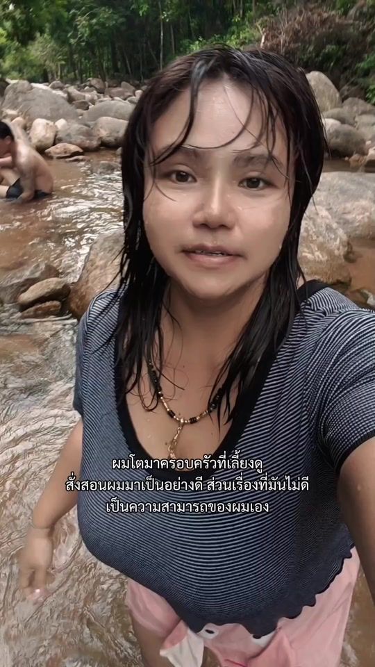 TikTok video thumbnail by nan27nid27
