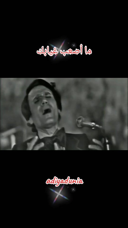 TikTok video thumbnail by adiyadunia