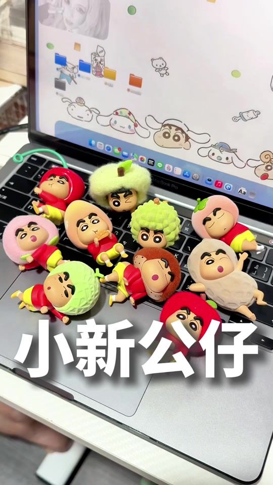 TikTok video thumbnail by anzhao.0505