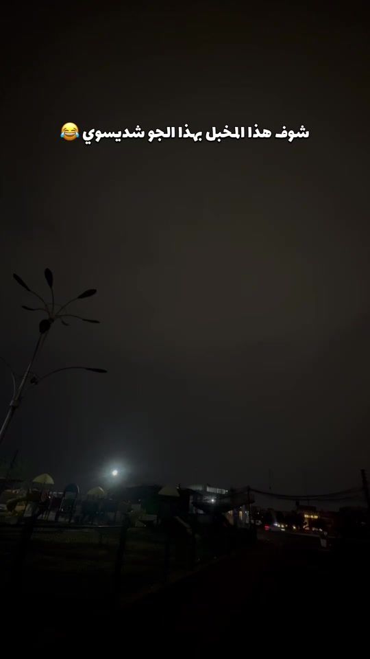 TikTok video thumbnail by hs4on