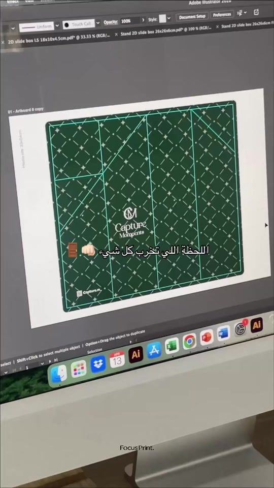 TikTok video thumbnail by focusprint.me