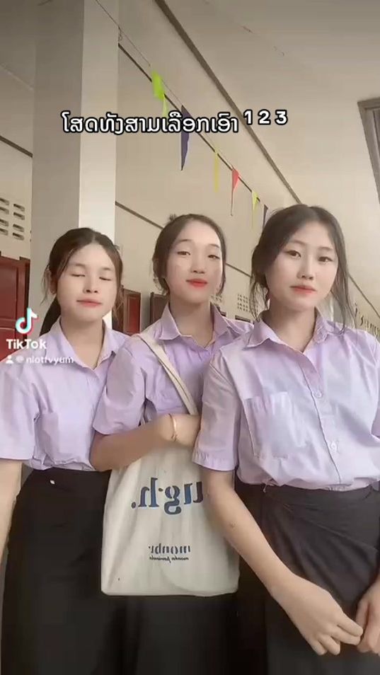 TikTok video thumbnail by .m51444