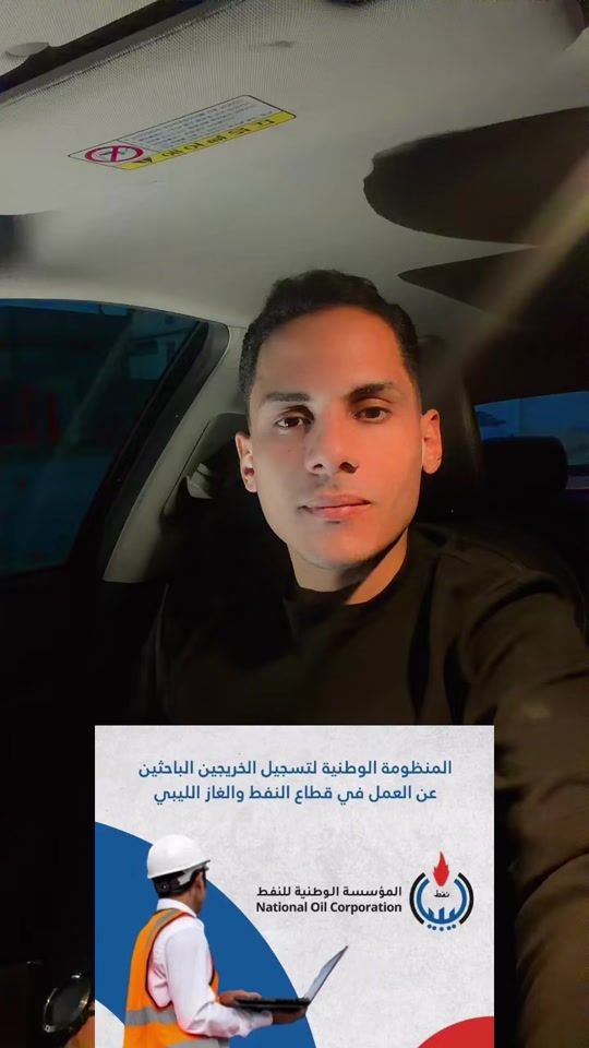 TikTok video thumbnail by alhassanbaker