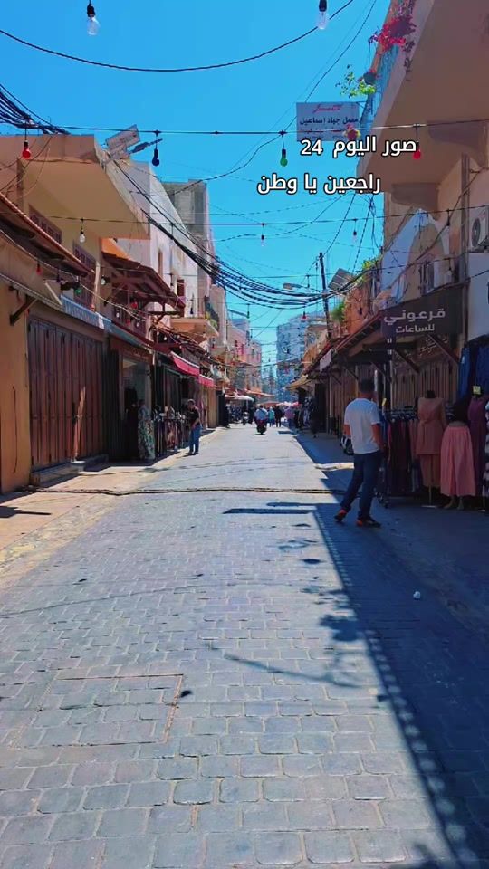 TikTok video thumbnail by tyr.al_lebenan