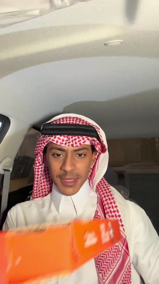 TikTok video thumbnail by monkey_showw