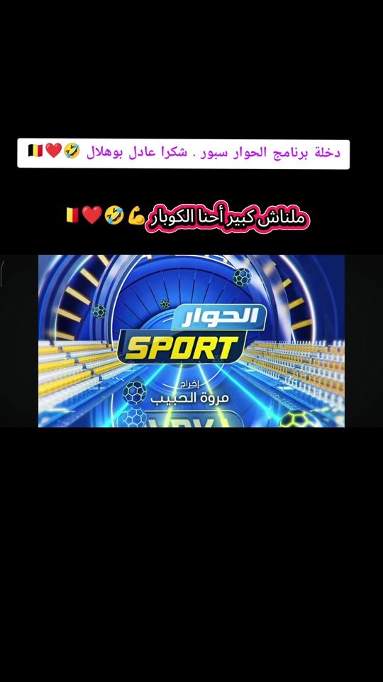 TikTok video thumbnail by marwen_th