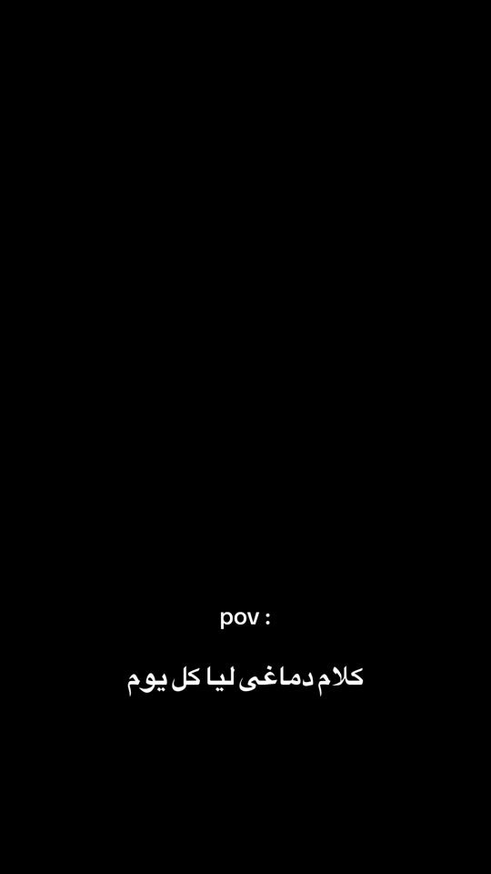 TikTok video thumbnail by fraoonn_f