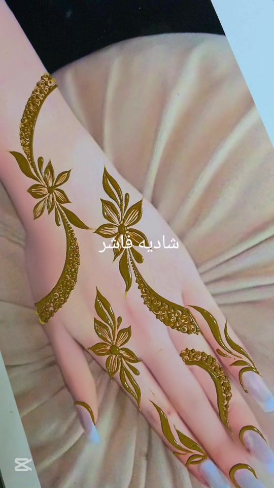 TikTok video thumbnail by shadiafasher