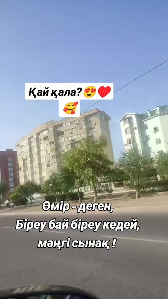 TikTok video thumbnail by mikosha_83