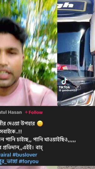 TikTok video thumbnail by bullet_b_1