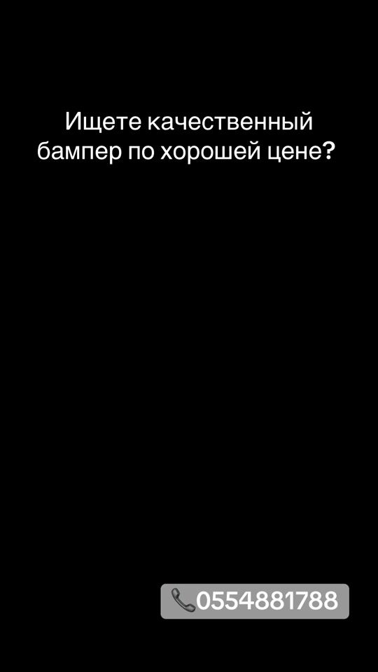 TikTok video thumbnail by avtostill_kg