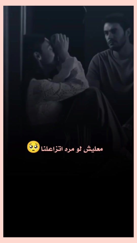 TikTok video thumbnail by .alsayed60