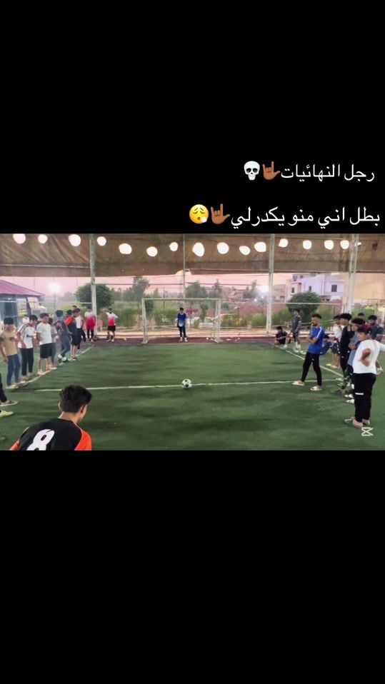 TikTok video thumbnail by r8p_4