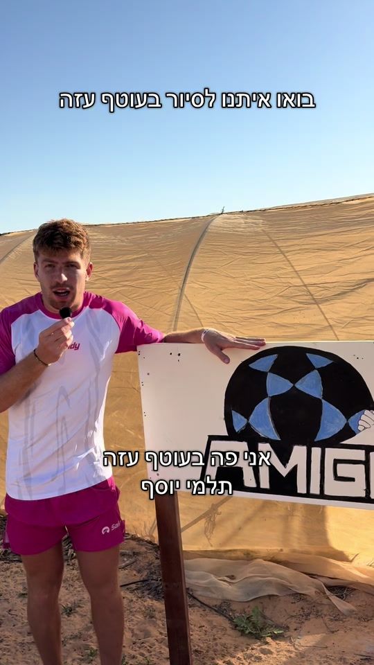 TikTok video thumbnail by sandycup_sport