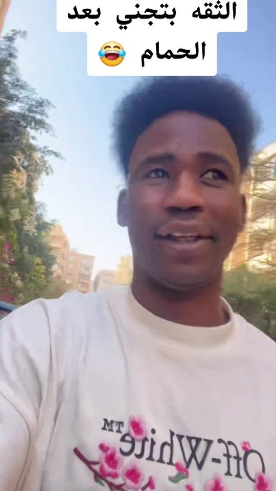 TikTok video thumbnail by __crouch__2