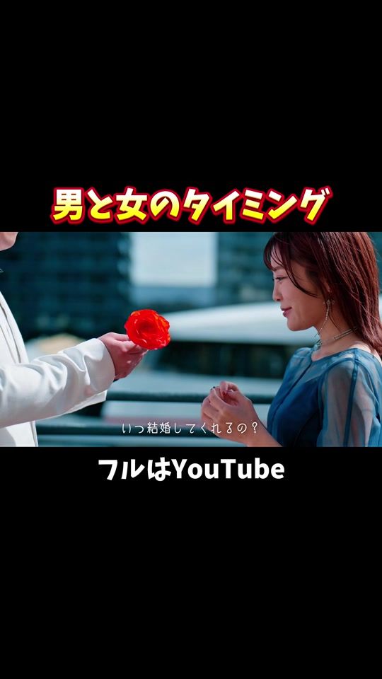 TikTok video thumbnail by pa_mataisa