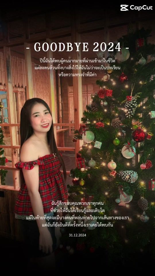 TikTok video thumbnail by ploy.jai11