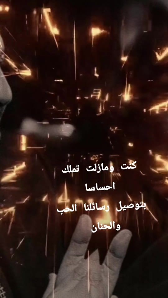 TikTok video thumbnail by asksoul_3