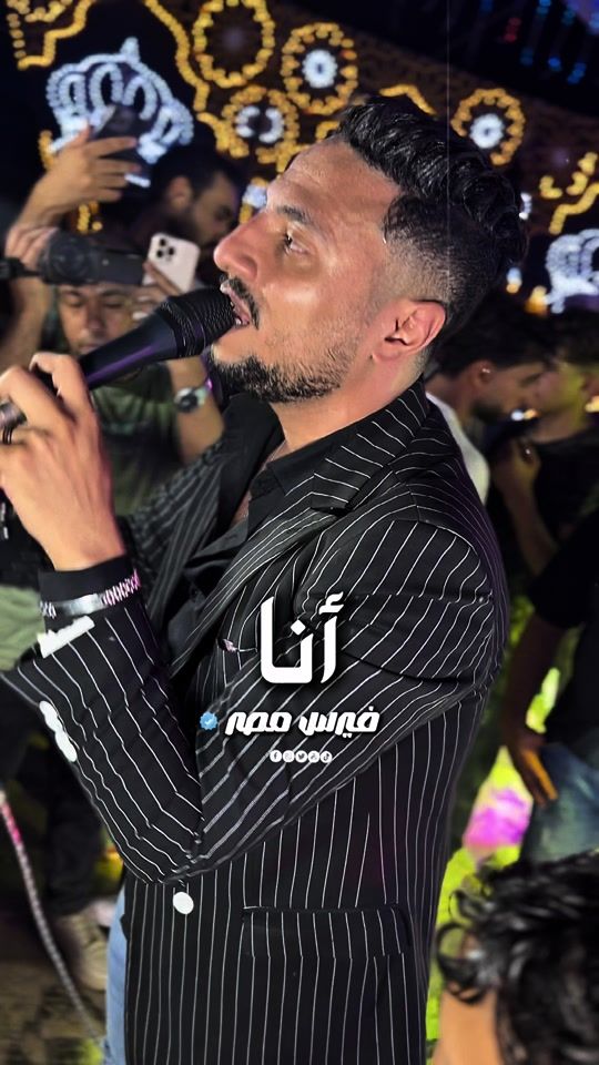 TikTok video thumbnail by salehellithyofficial