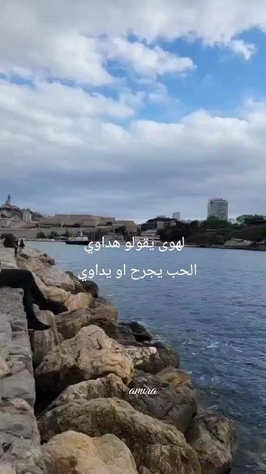 TikTok video thumbnail by m__.dz